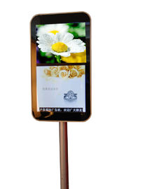 kaufen Verfügbarer Multifunktions-Android Kiosk WI-FI/3G, 22