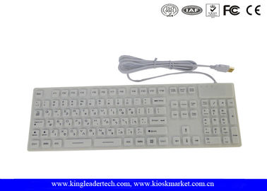 kaufen Weiße Farbvolle Schlüssel imprägniern Tastatur mit Befolgung IP68, CER/FCC/RoHs online manufacture