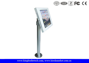 kaufen 400mm Polhöhe justierbare iPad Kiosk-Einschließung mit Stoß - verriegeln Sie Verschluss in einer 360 Grad-Rotation online manufacture