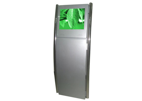 Standalone Information Touch Screen Kiosk 300nits With Two Handhold Poles