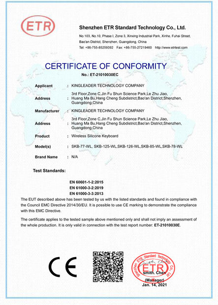 China KINGLEADER Technology Company zertifizierungen